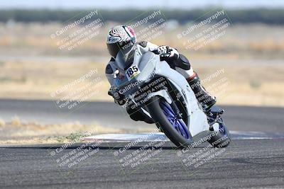 media/Aug-03-2024-TrackDaz (Sat) [[30bed884ff]]/B Group/920am (Sweeper)/